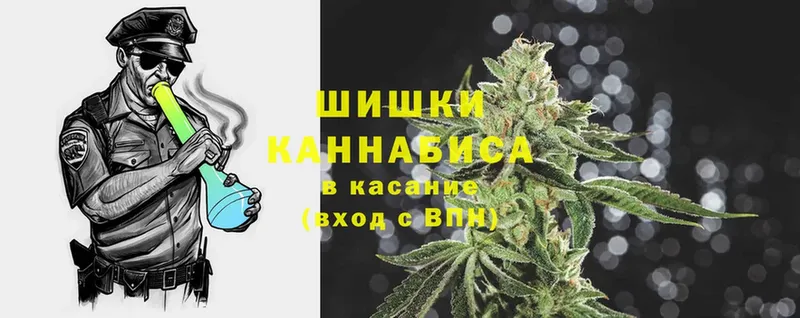 Канабис Ganja  darknet как зайти  Апшеронск 